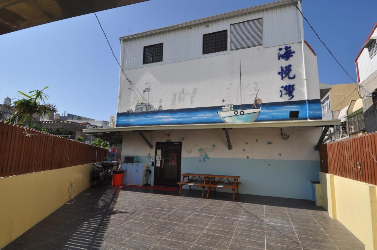 海悅灣 Apartment เชอเฉิง ภายนอก รูปภาพ